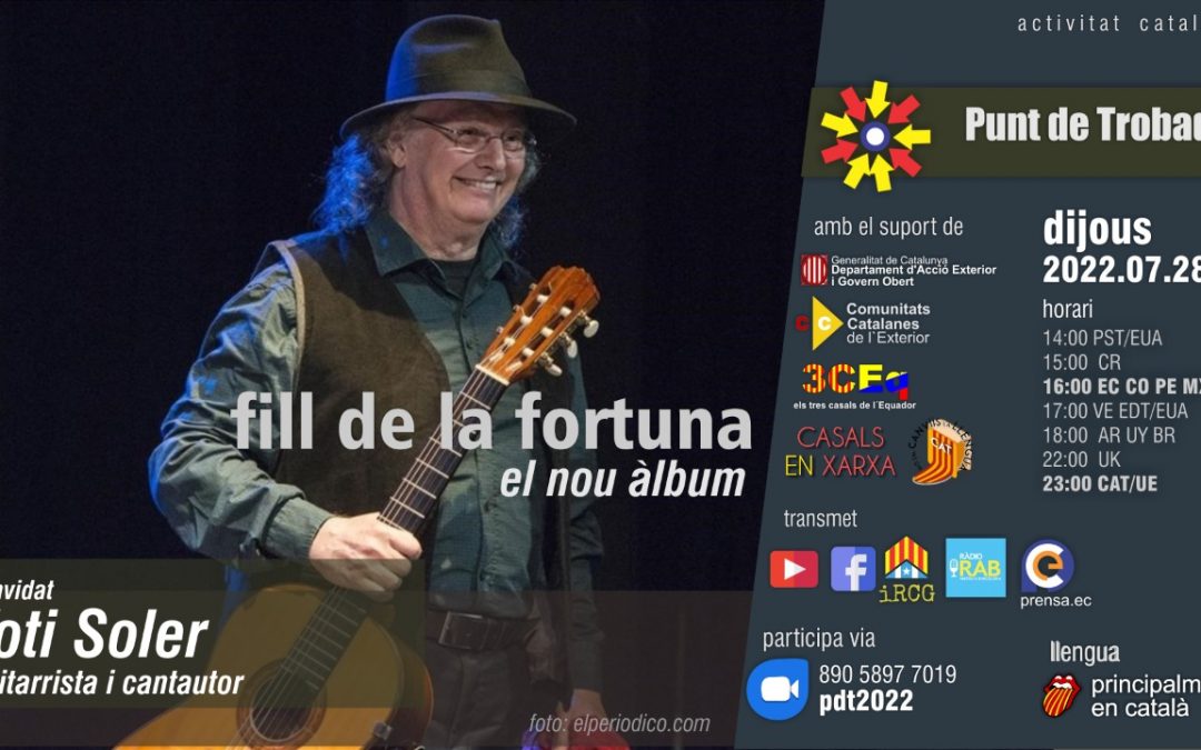 Trobada amb Toti Soler
