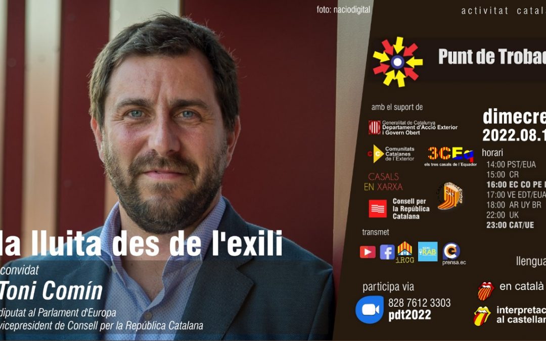 Trobada amb Toni Comín, vicepresident del Consell per la República