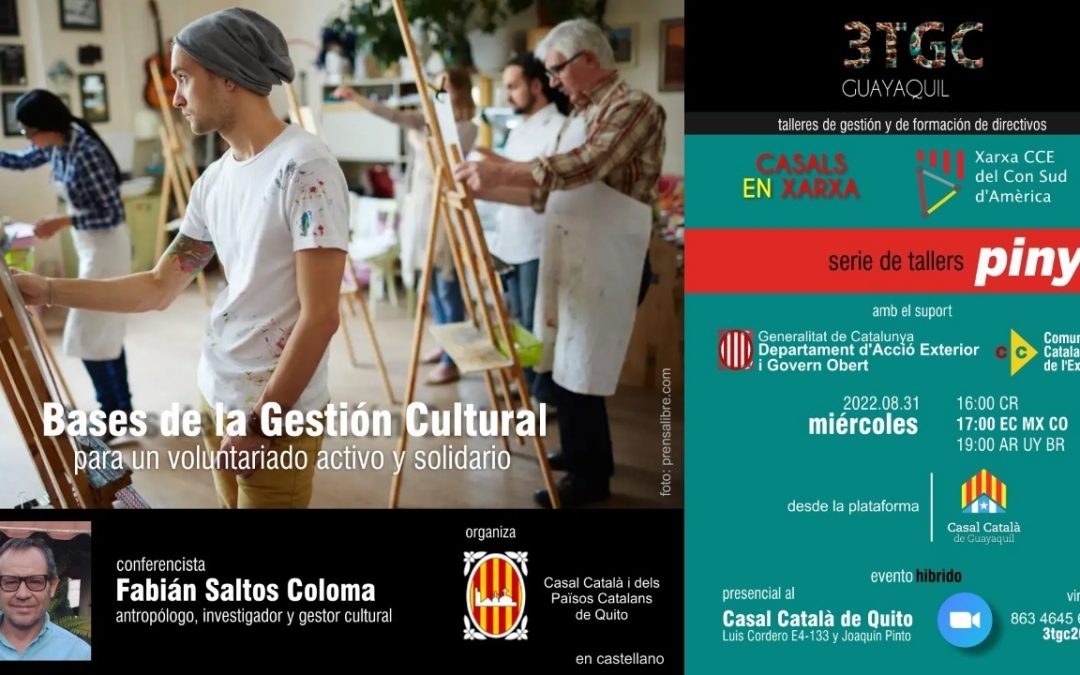 Taller de gestión cultural, Fabián Saltos