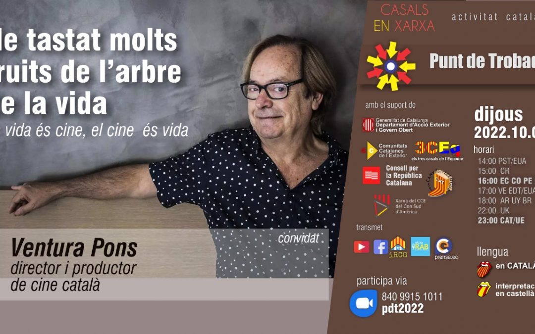 Trobada amb Ventura Pons: la vida és cine, el cine és vida