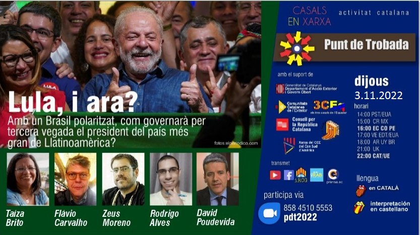 Taula rodona: Lula, i ara què?
