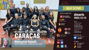 Qui som! Centre Català de Caracas