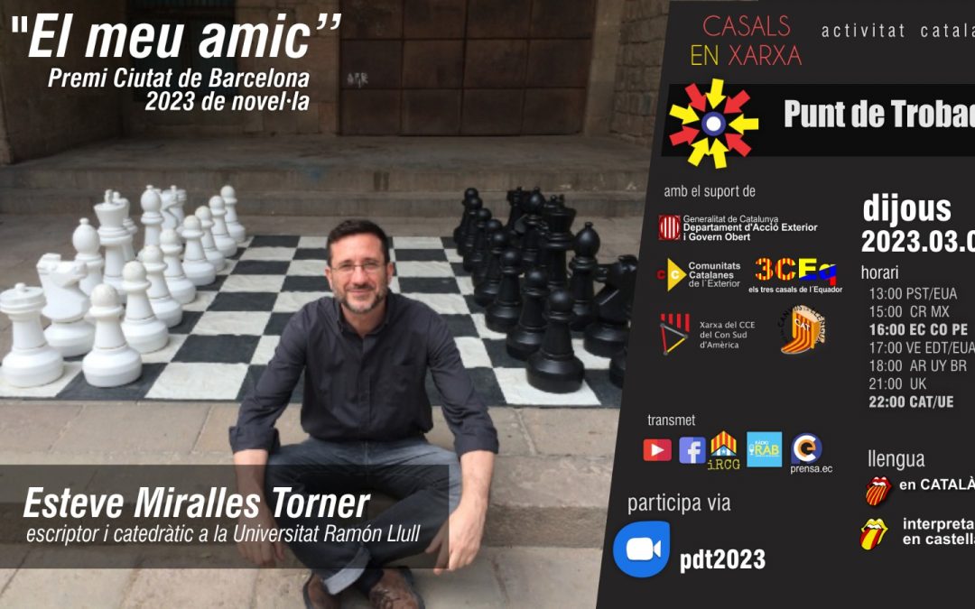 Punt de trobada amb Esteve Miralles, Premi ciutat de Barcelona de novel·la