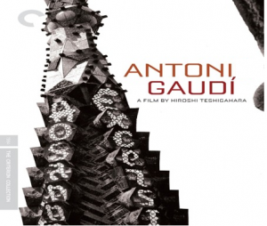 Cineforo Gaudí